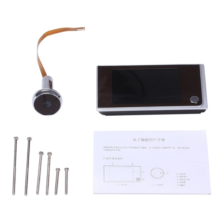 SN520A 3.5 inch Screen 1.0MP Security Camera Digital Peephole Door Viewer, SN520A SN520A 3.5 inch Screen 1.0MP Security Camera Digital Peephole Door Viewer, SN520A